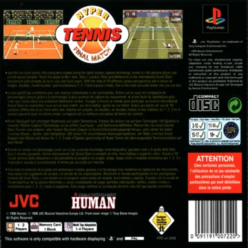 Hyper Tennis - Final Match (EU) box cover back